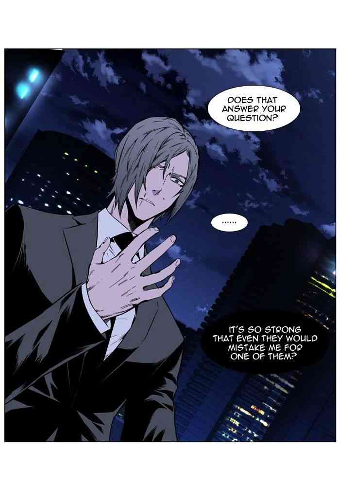 Noblesse Chapter 409 page 38