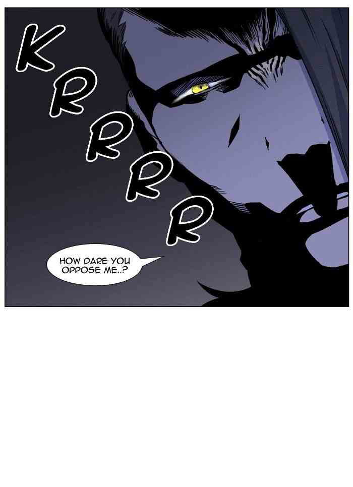 Noblesse Chapter 419 page 4