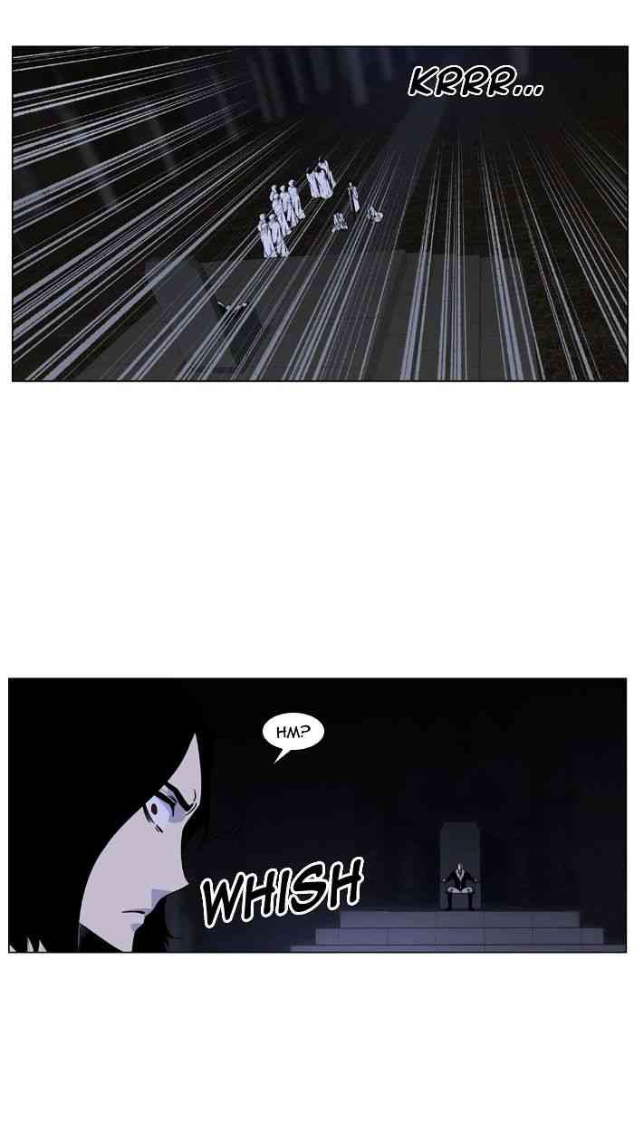 Noblesse Chapter 419 page 7