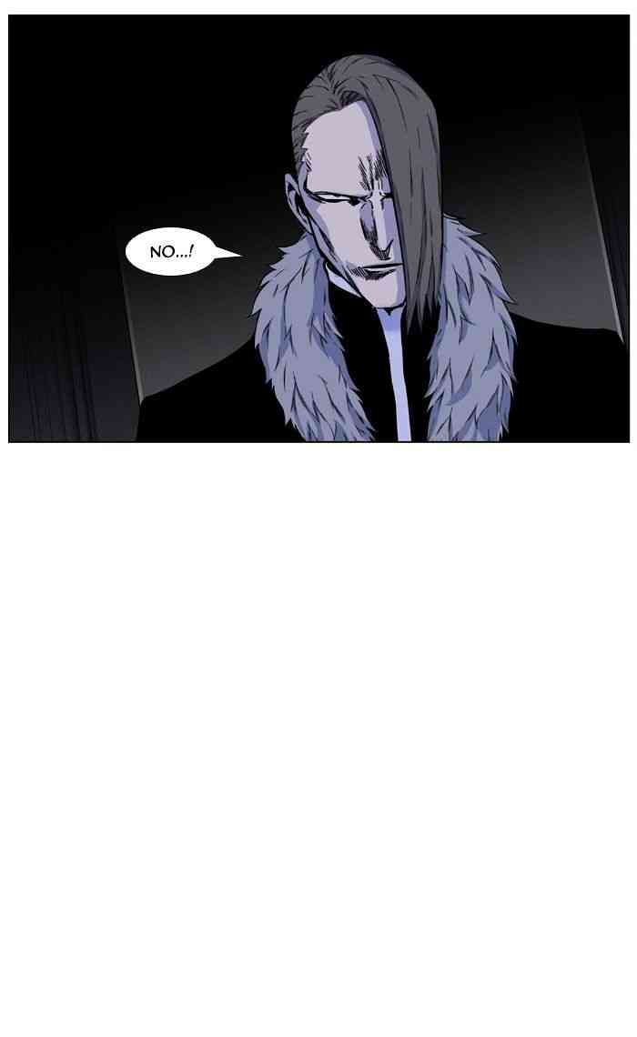 Noblesse Chapter 419 page 9