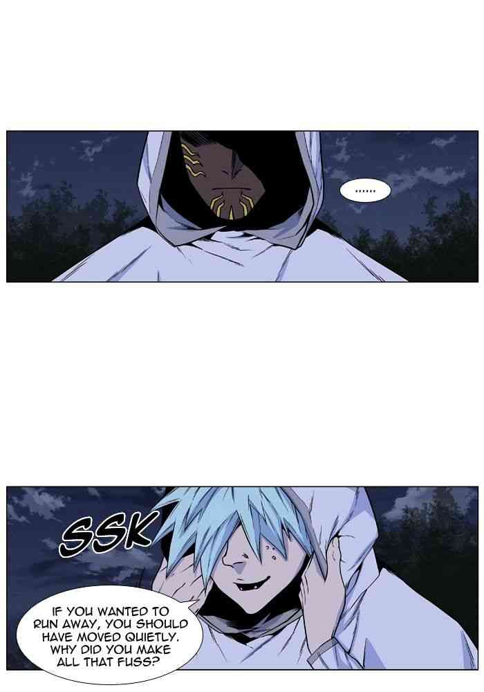 Noblesse Chapter 419 page 28