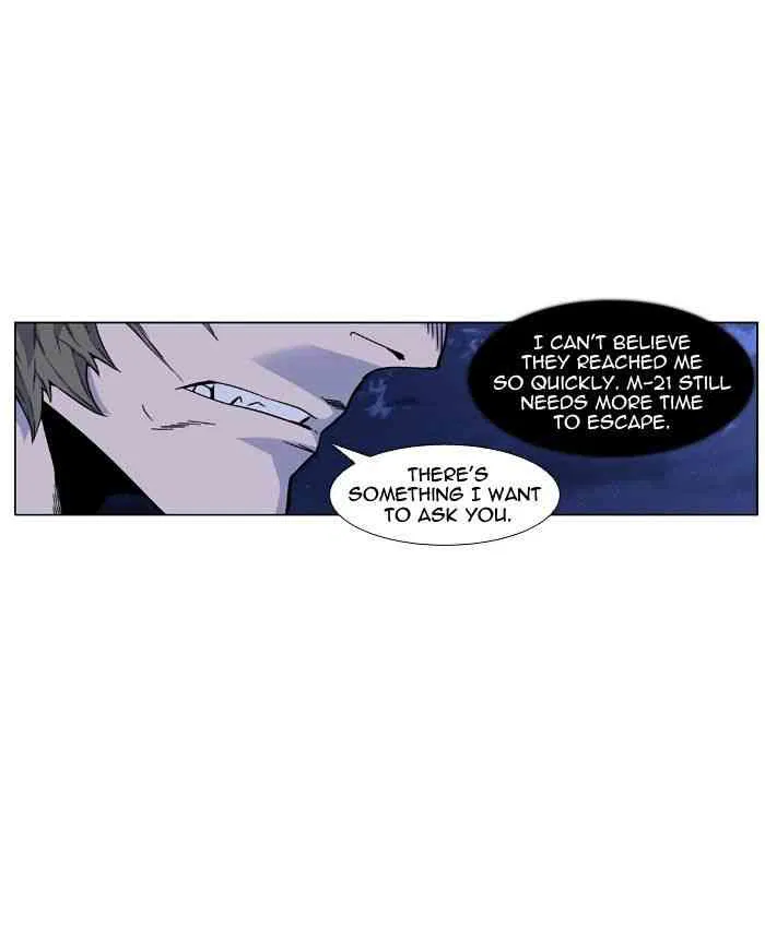 Noblesse Chapter 419 page 29