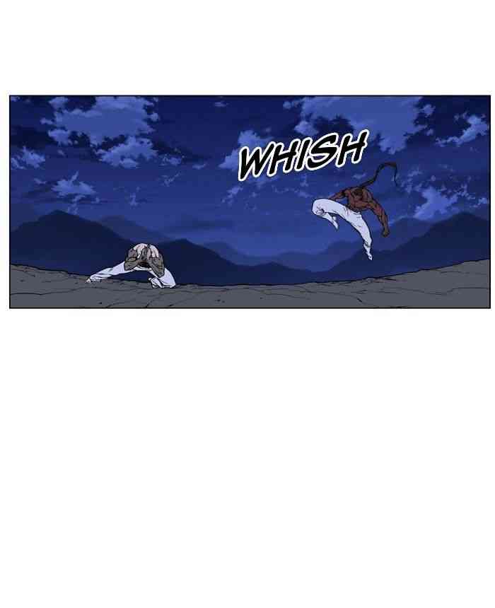 Noblesse Chapter 419 page 48