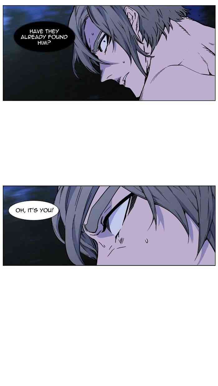 Noblesse Chapter 419 page 61