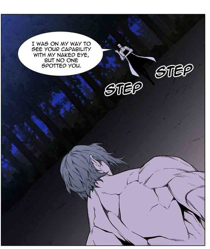 Noblesse Chapter 419 page 62