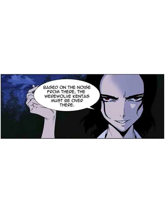 Noblesse Chapter 419 page 63