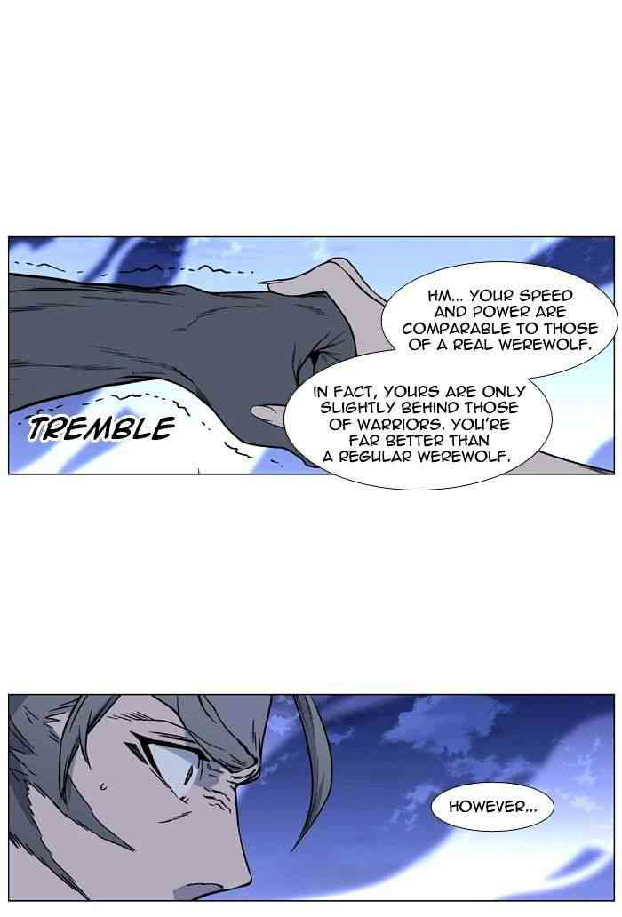 Noblesse Chapter 419 page 68