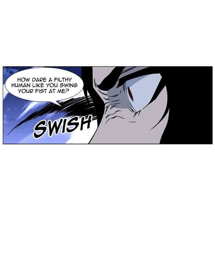 Noblesse Chapter 419 page 69