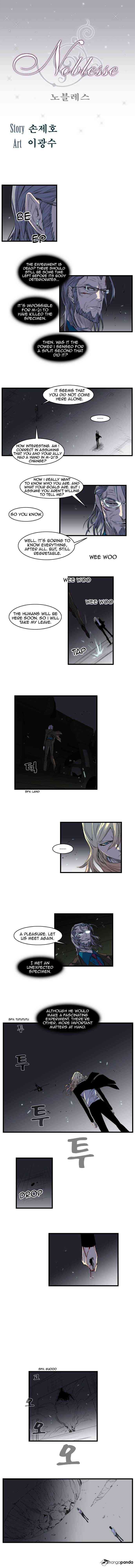 Noblesse Chapter 90 page 1