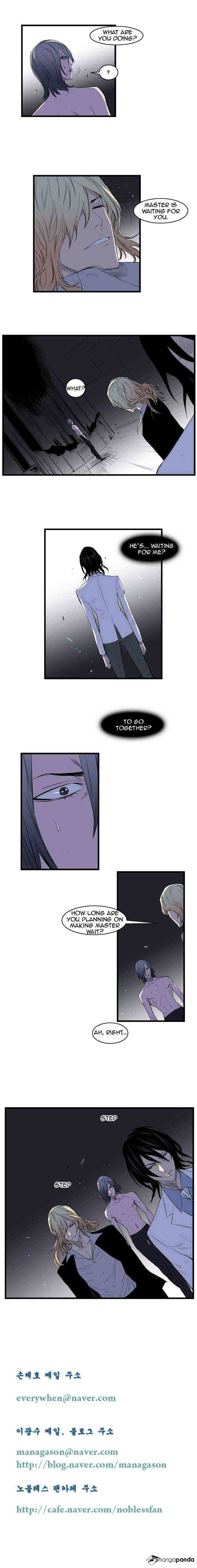Noblesse Chapter 90 page 4