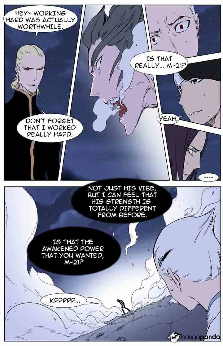 Noblesse Chapter 342 page 2