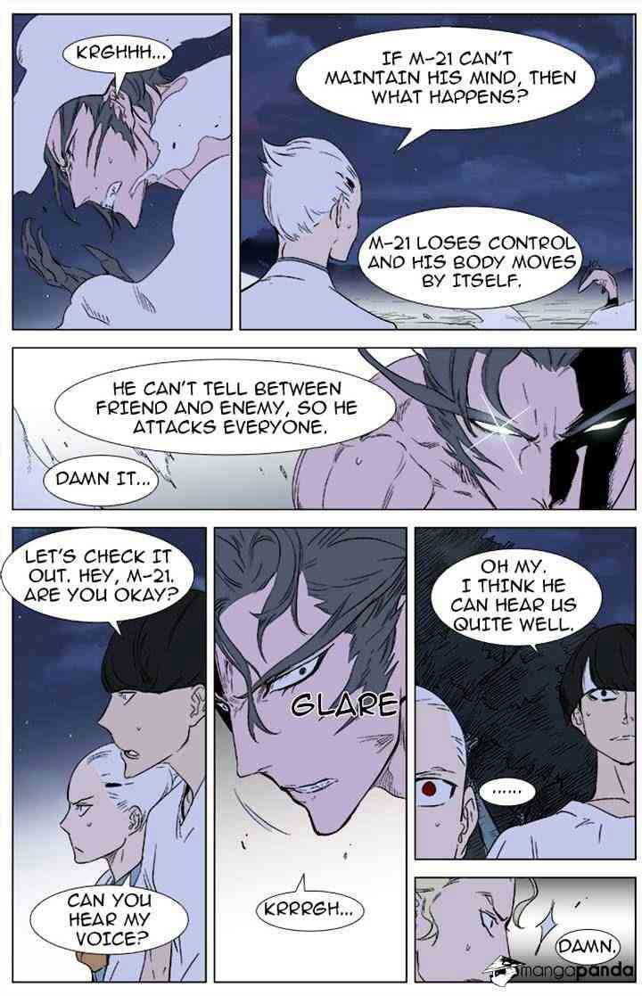 Noblesse Chapter 342 page 4