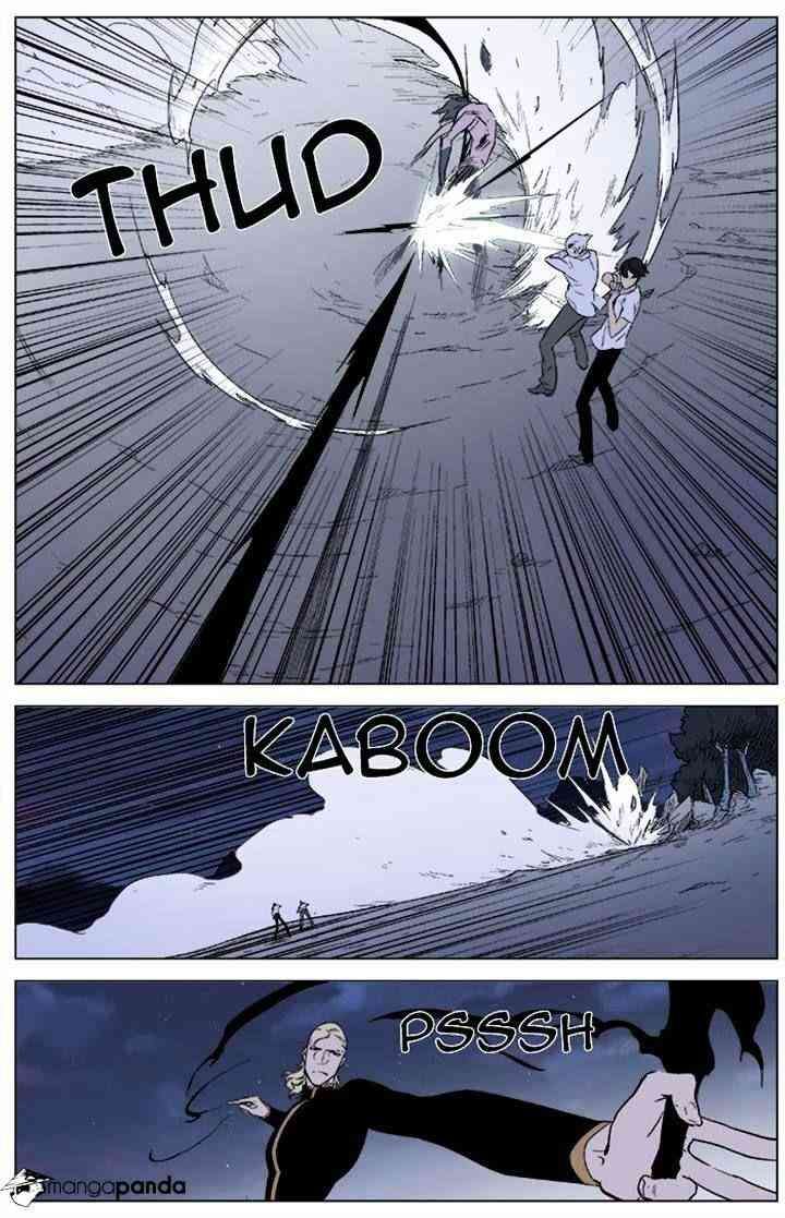 Noblesse Chapter 342 page 6