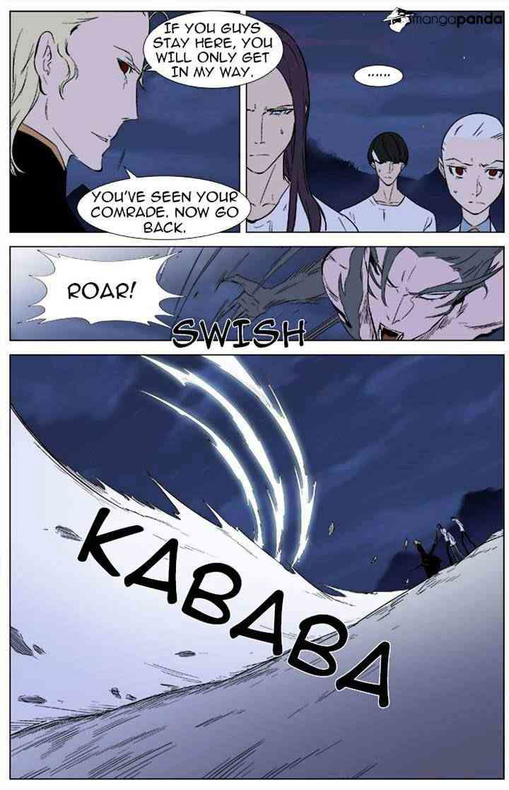 Noblesse Chapter 342 page 8