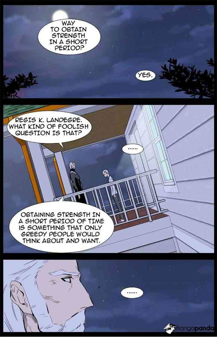 Noblesse Chapter 342 page 11