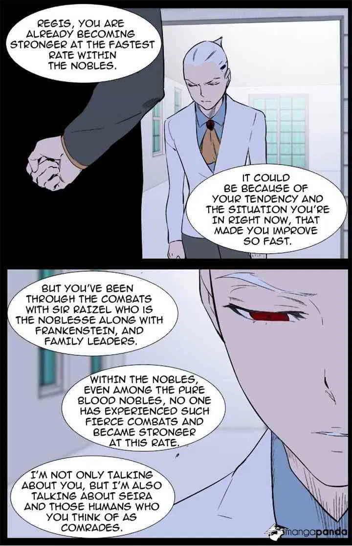 Noblesse Chapter 342 page 12