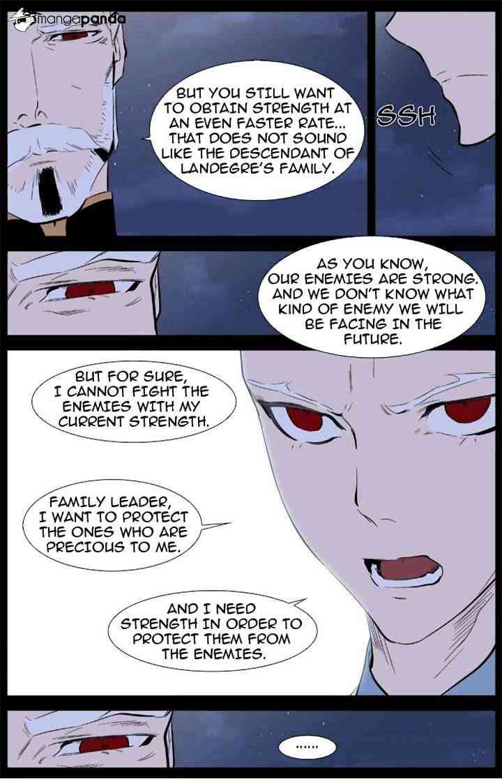 Noblesse Chapter 342 page 13