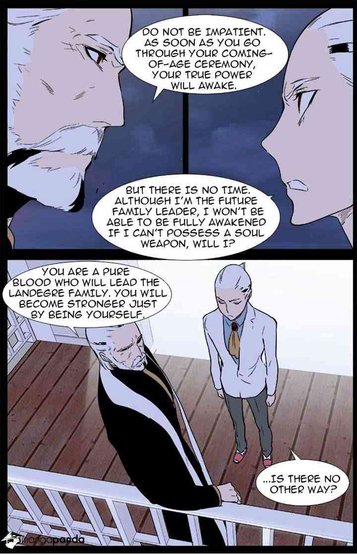 Noblesse Chapter 342 page 14