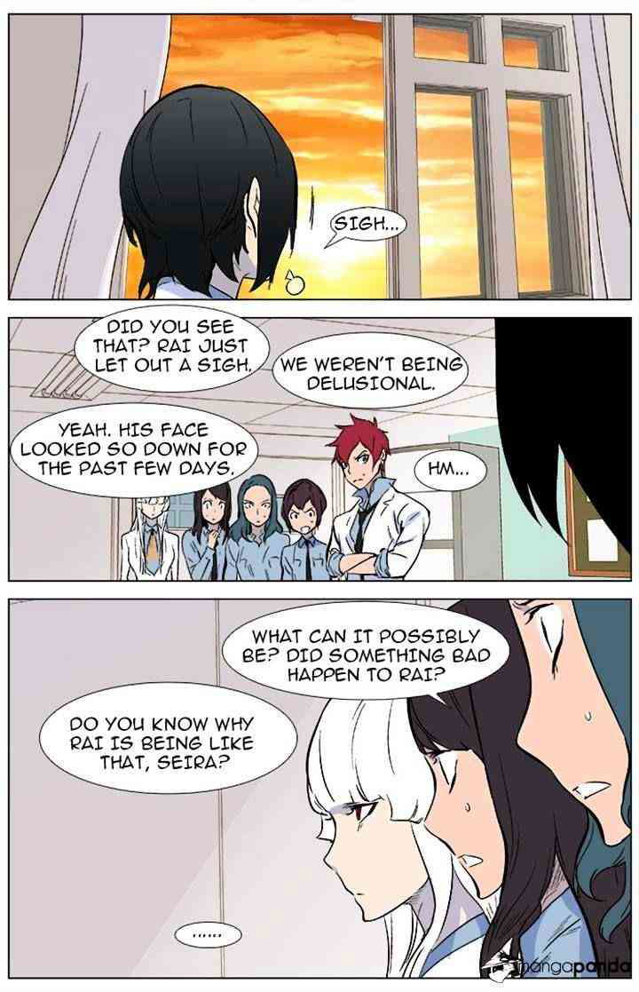 Noblesse Chapter 342 page 19