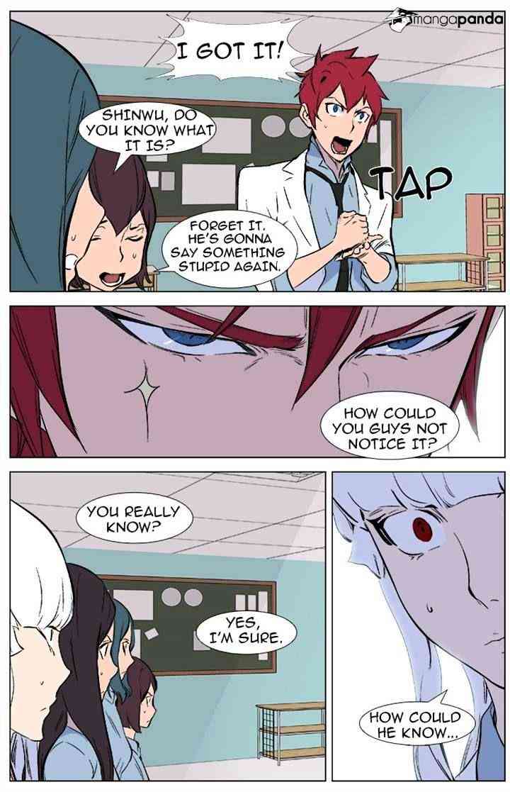 Noblesse Chapter 342 page 20