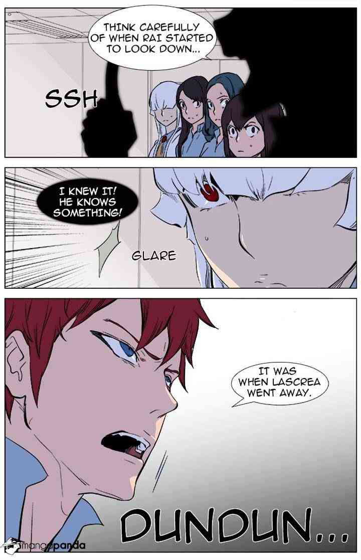 Noblesse Chapter 342 page 23