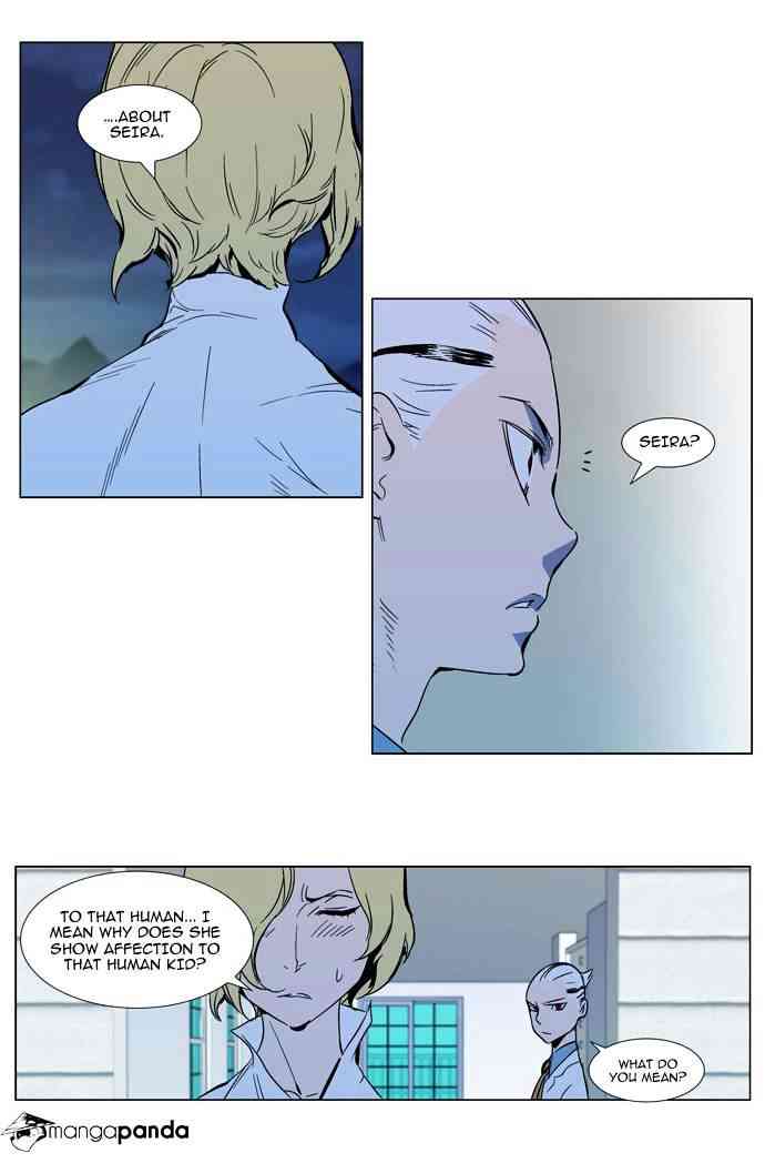 Noblesse Chapter 298 V2 page 5