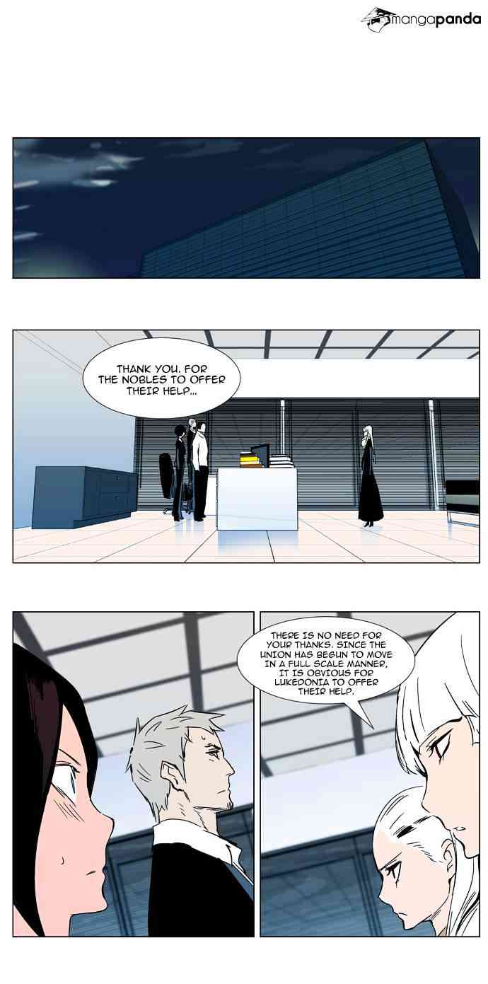 Noblesse Chapter 298 V2 page 18