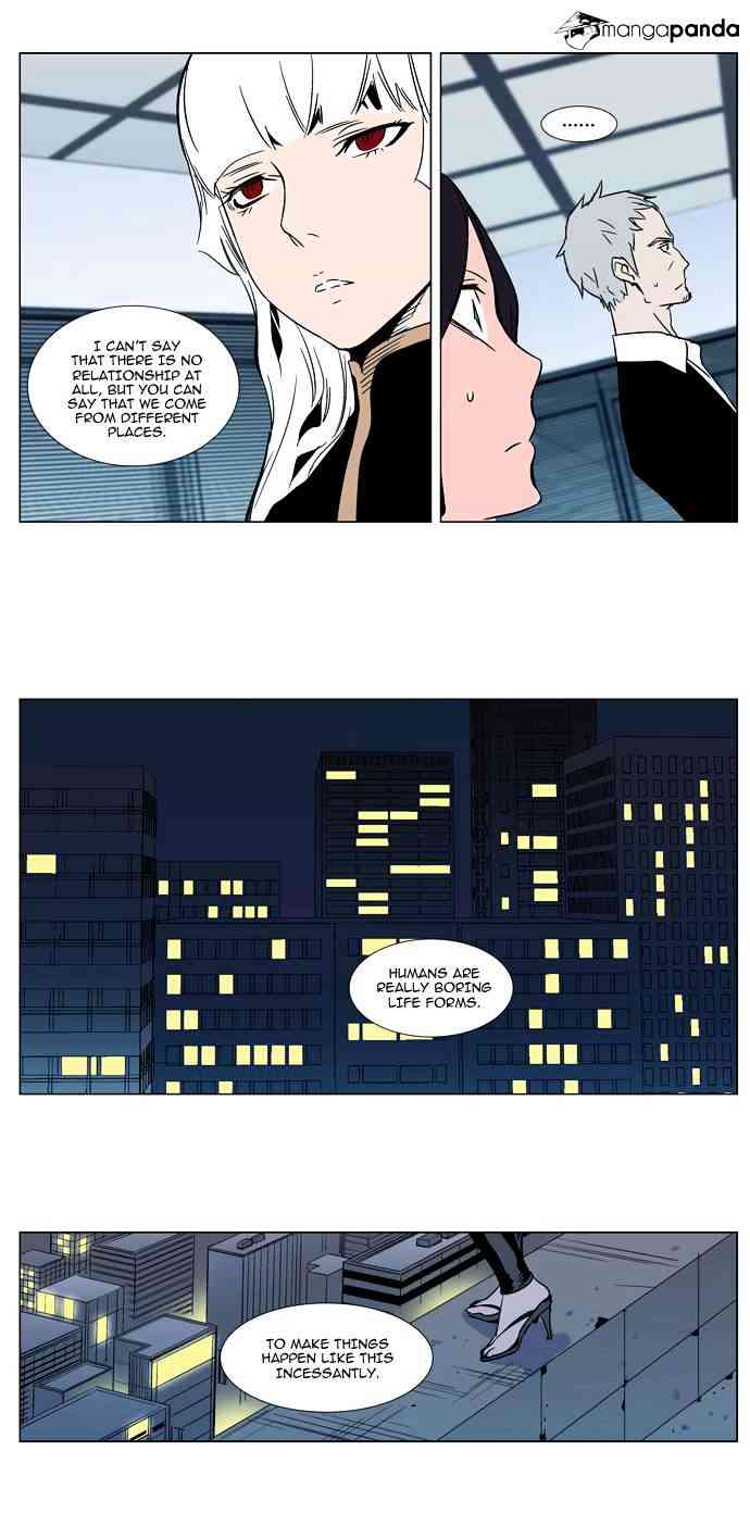 Noblesse Chapter 298 V2 page 20