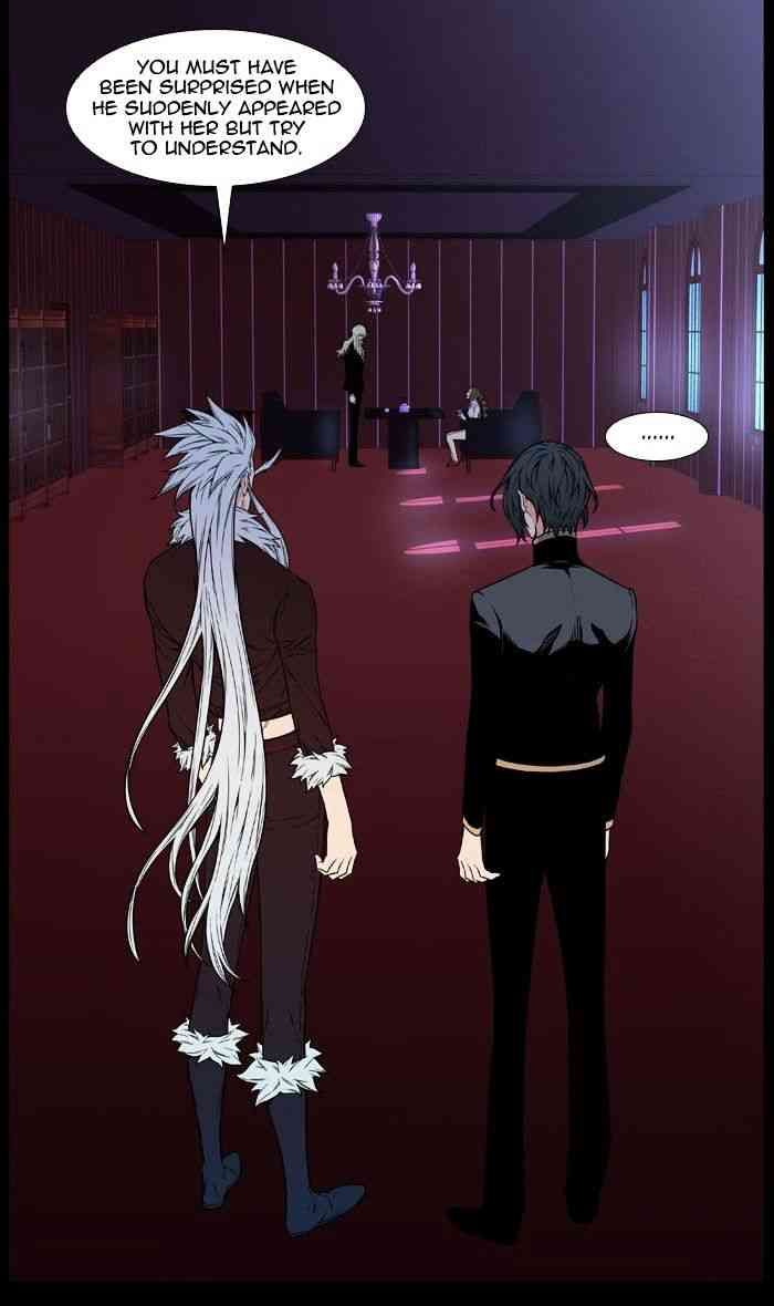 Noblesse Chapter 480 page 6