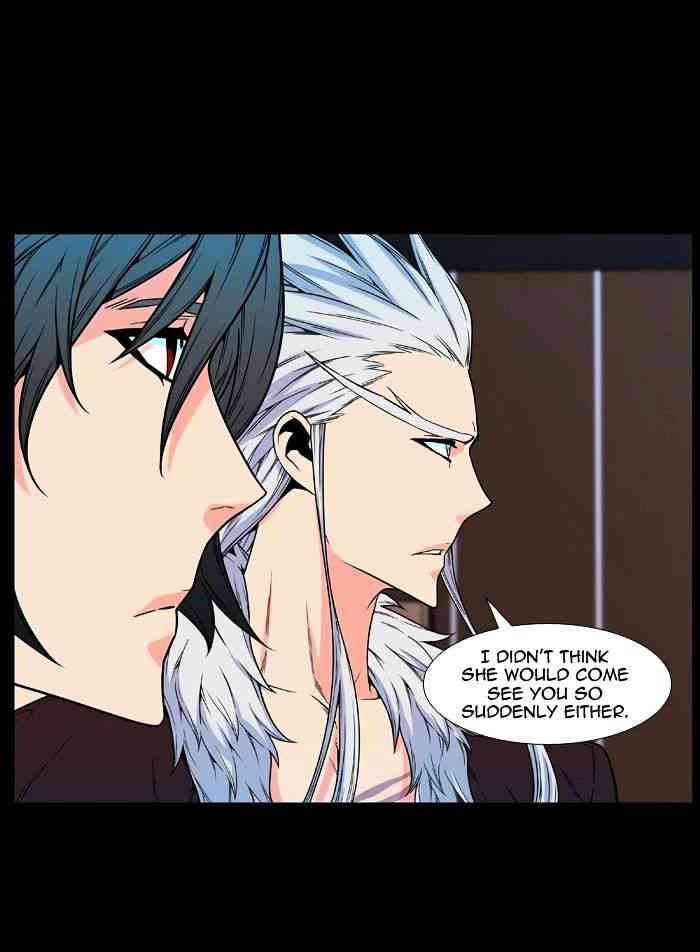 Noblesse Chapter 480 page 7