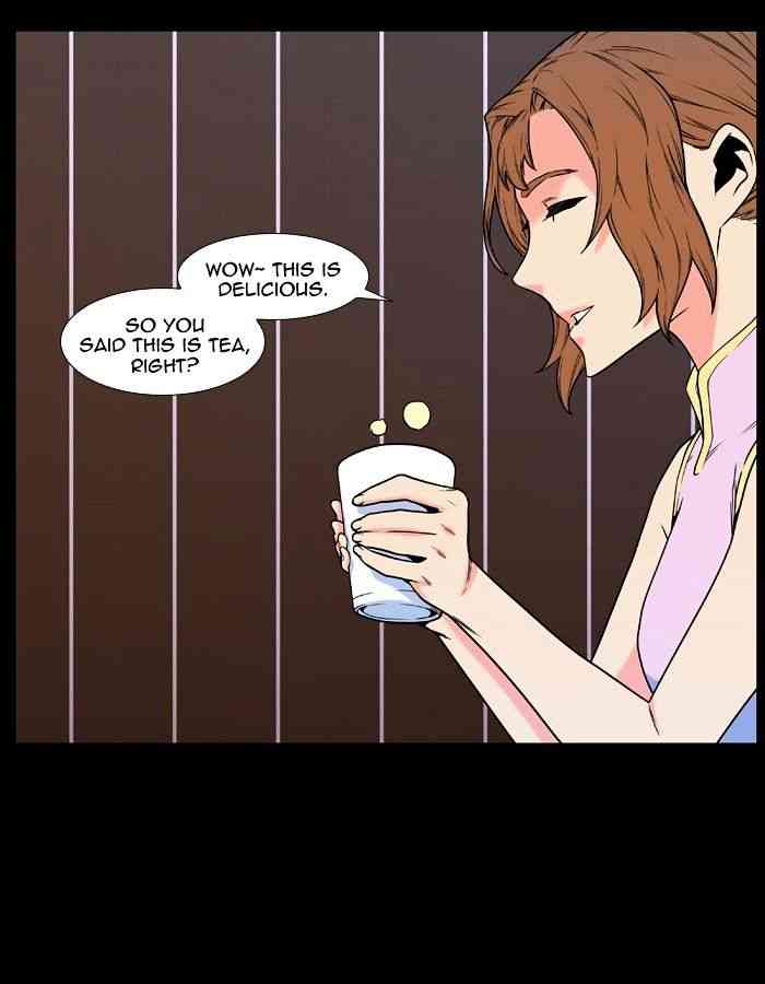 Noblesse Chapter 480 page 8