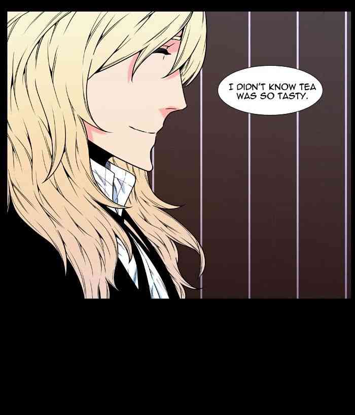 Noblesse Chapter 480 page 9