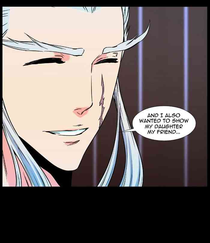 Noblesse Chapter 480 page 11