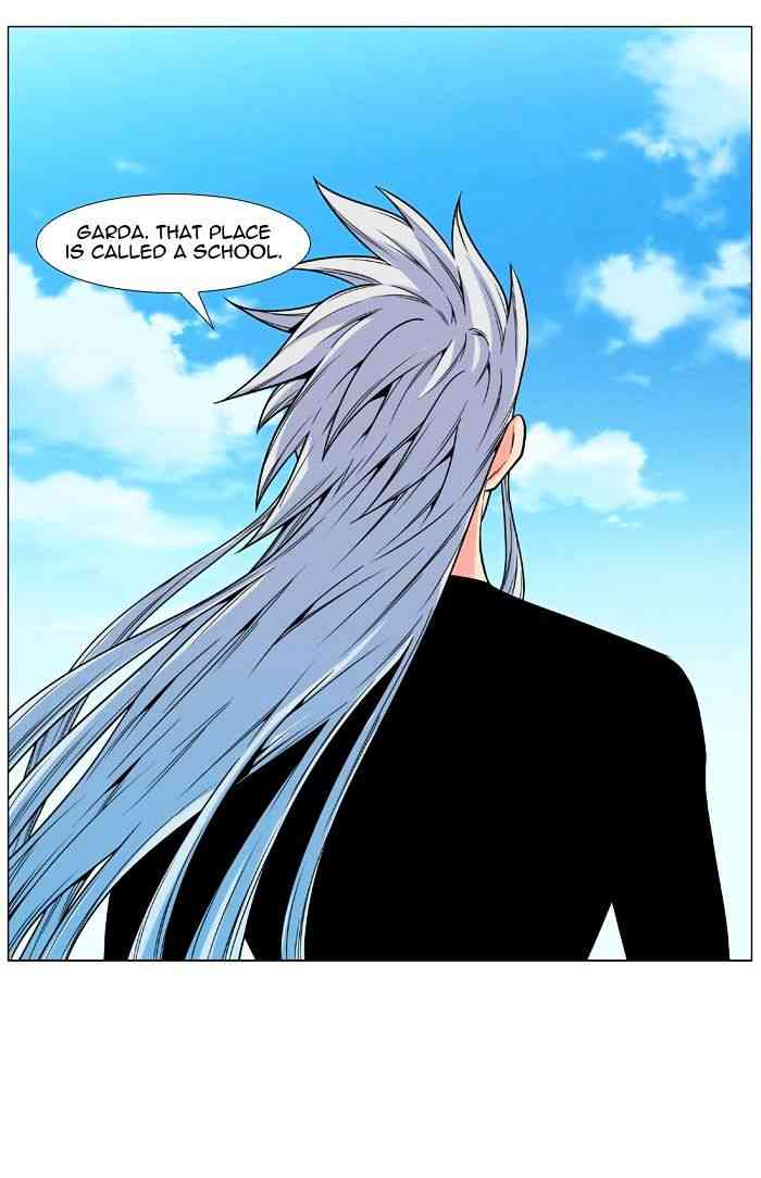 Noblesse Chapter 480 page 22