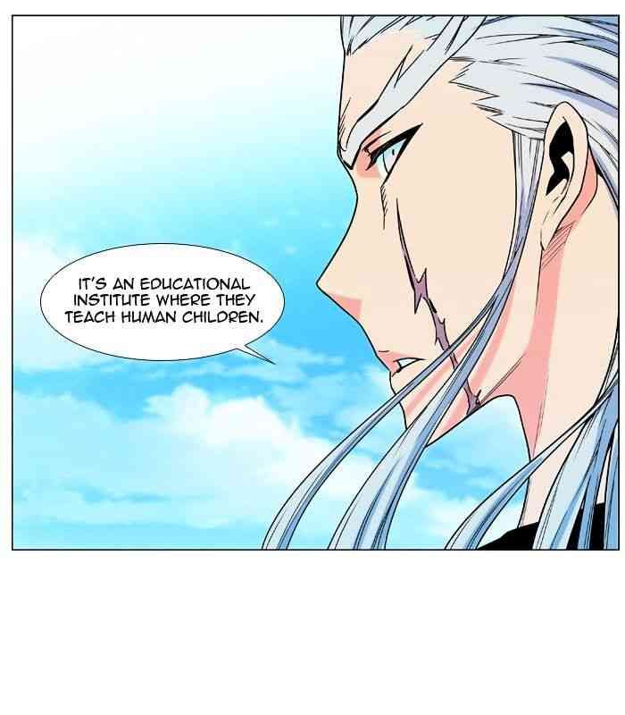 Noblesse Chapter 480 page 23