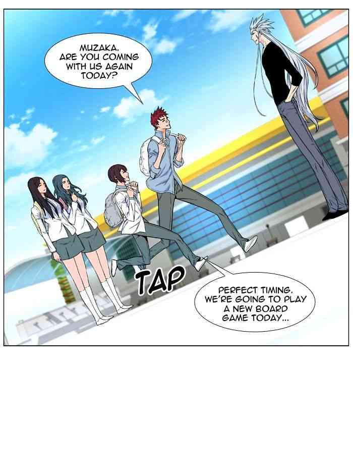 Noblesse Chapter 480 page 33