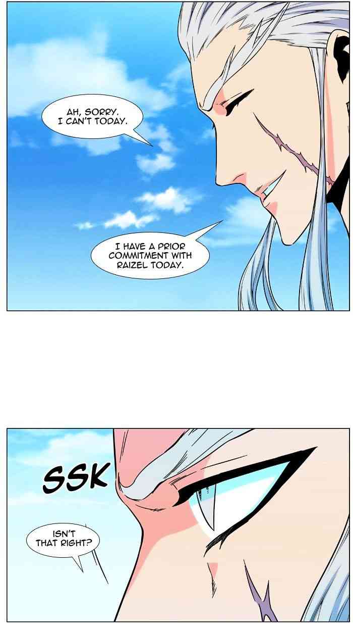 Noblesse Chapter 480 page 34