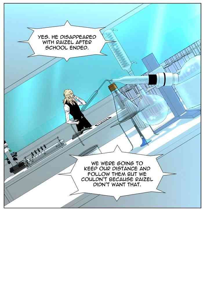 Noblesse Chapter 480 page 39