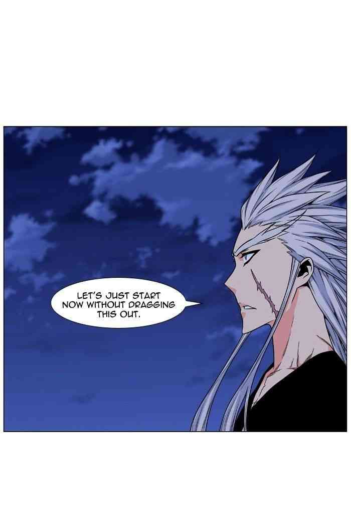 Noblesse Chapter 480 page 46