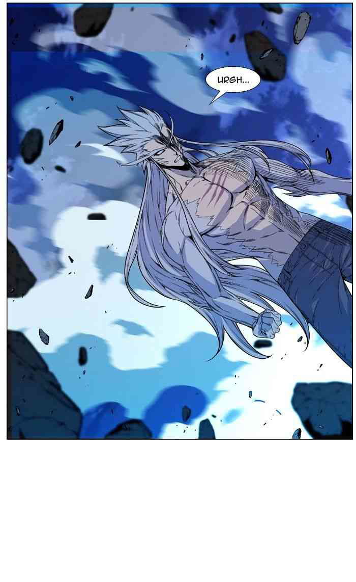Noblesse Chapter 480 page 50