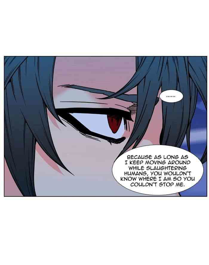 Noblesse Chapter 480 page 55