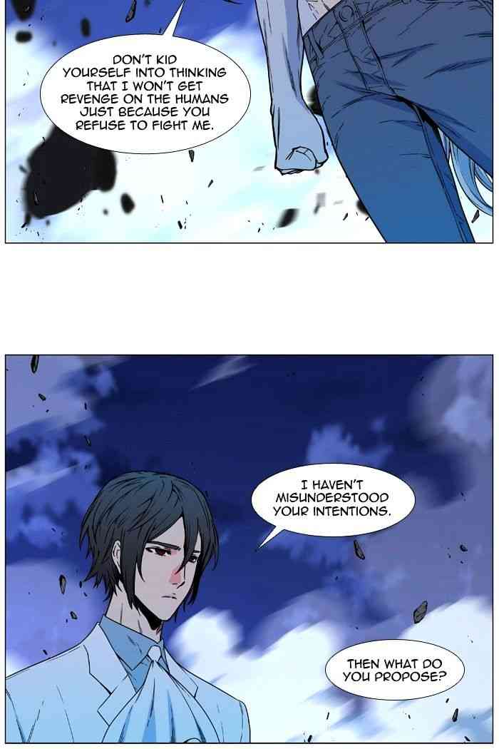 Noblesse Chapter 480 page 57