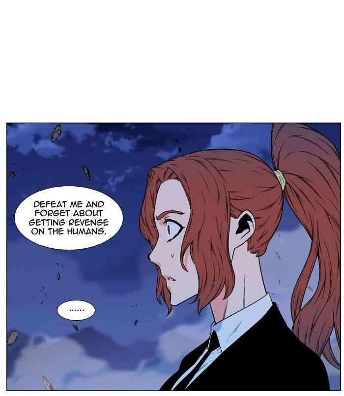 Noblesse Chapter 480 page 59