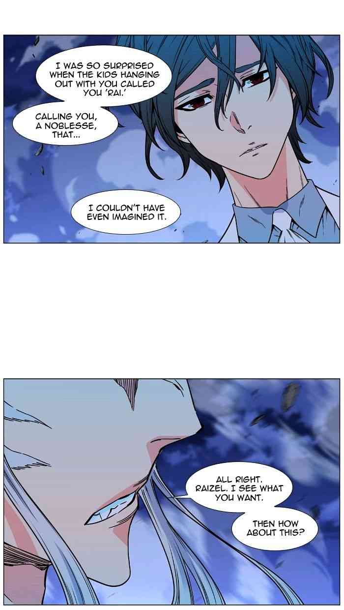 Noblesse Chapter 480 page 61