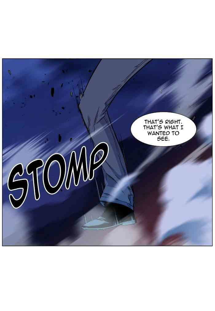 Noblesse Chapter 480 page 70