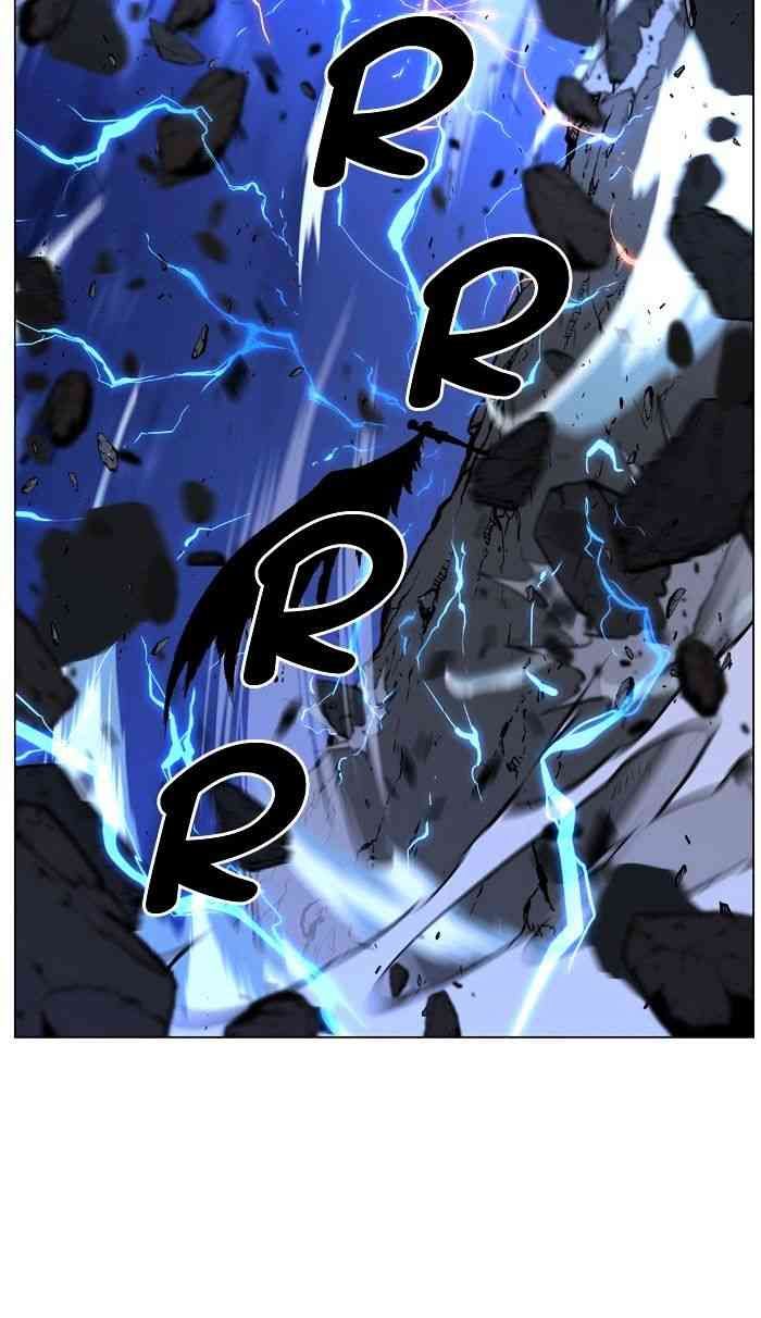 Noblesse Chapter 480 page 73