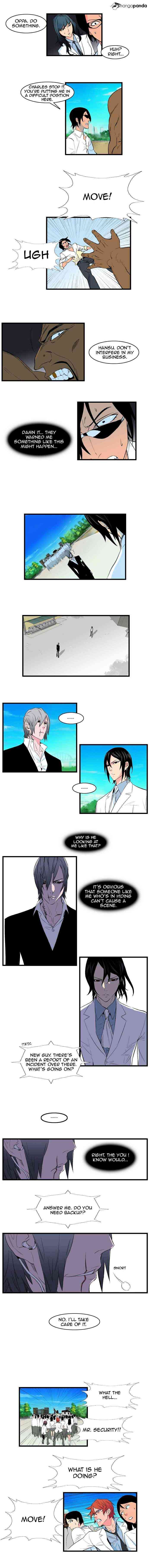 Noblesse Chapter 95 page 3