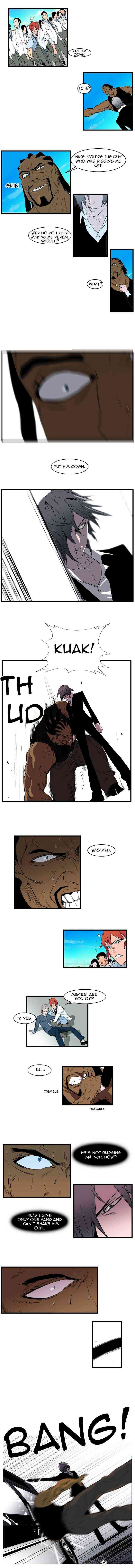 Noblesse Chapter 95 page 4