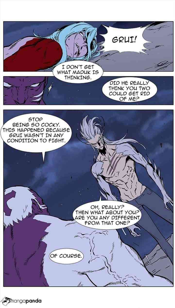 Noblesse Chapter 357 page 2