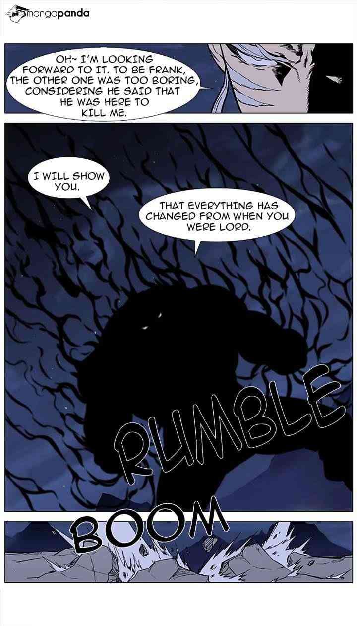 Noblesse Chapter 357 page 3